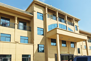 湖北金潤農業發展有限公司